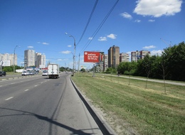 Сторона А
